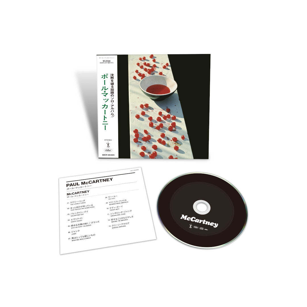 McCartney - CD Japan Edition - Store Paul McCartney