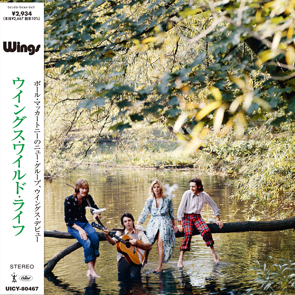 Wild Life - CD Japan Edition